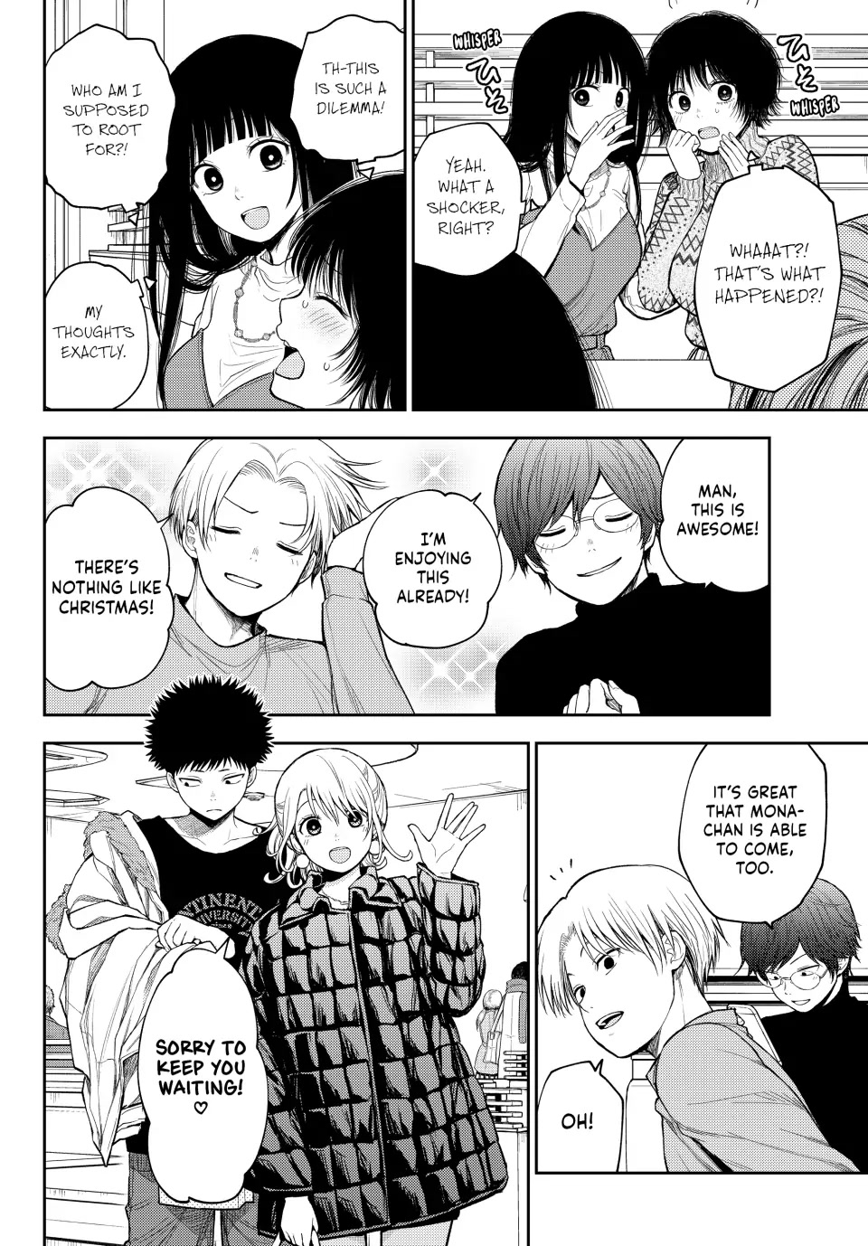My Charms Are Wasted On Kuroiwa Medaka Chapter 94 - Page 2