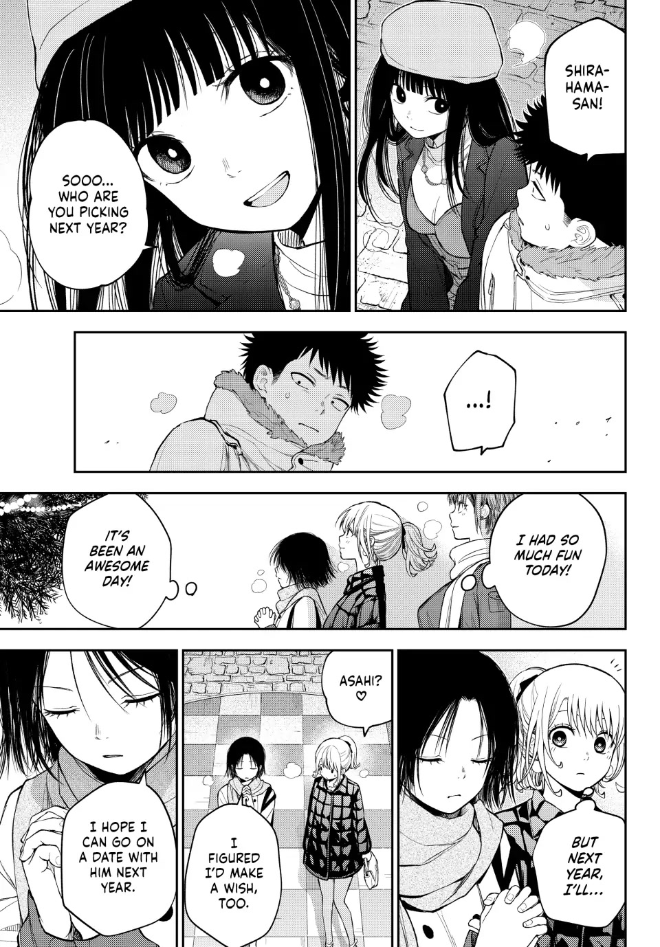 My Charms Are Wasted On Kuroiwa Medaka Chapter 94 - Page 13