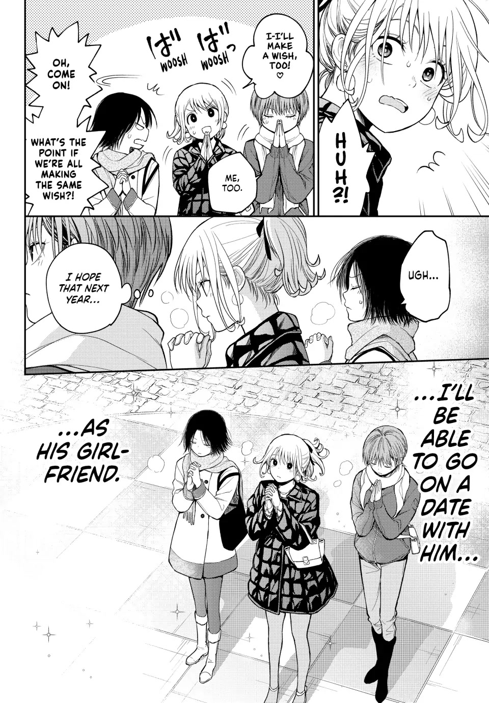 My Charms Are Wasted On Kuroiwa Medaka Chapter 94 - Page 14