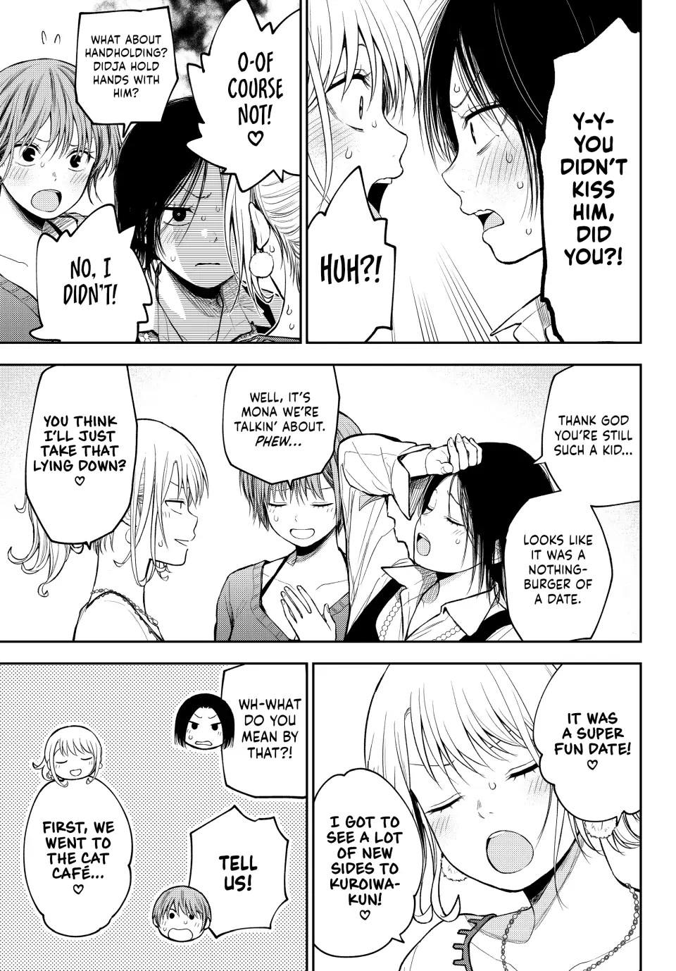 My Charms Are Wasted On Kuroiwa Medaka Chapter 94 - Page 5