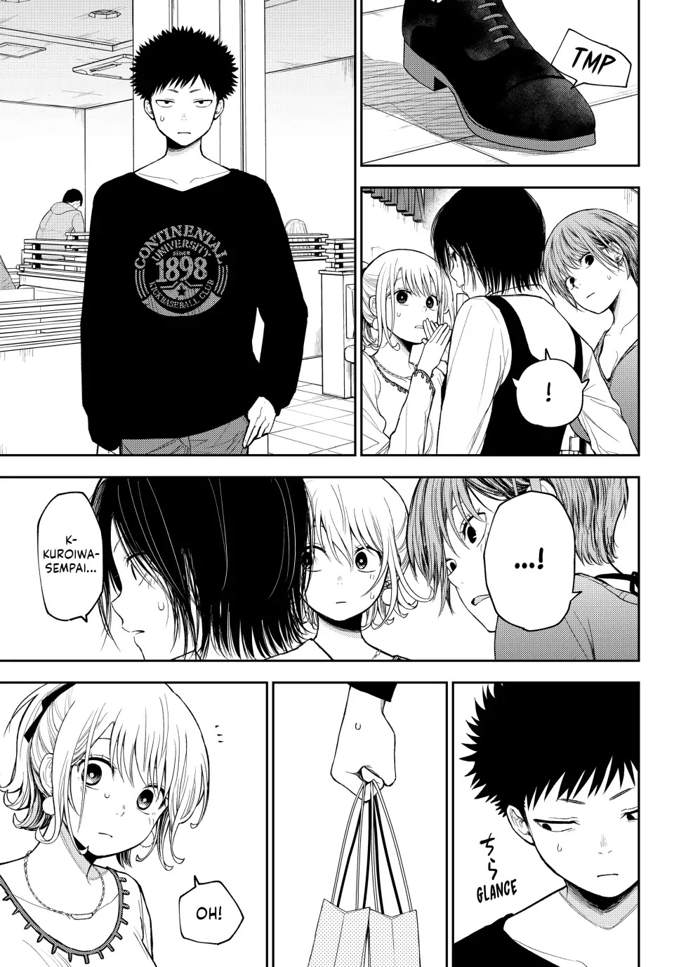 My Charms Are Wasted On Kuroiwa Medaka Chapter 94 - Page 7