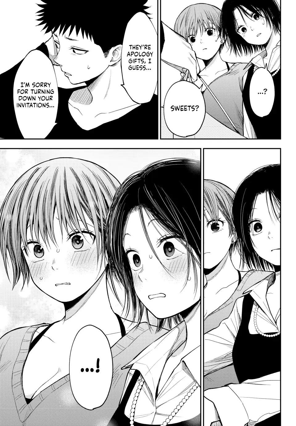 My Charms Are Wasted On Kuroiwa Medaka Chapter 94 - Page 9