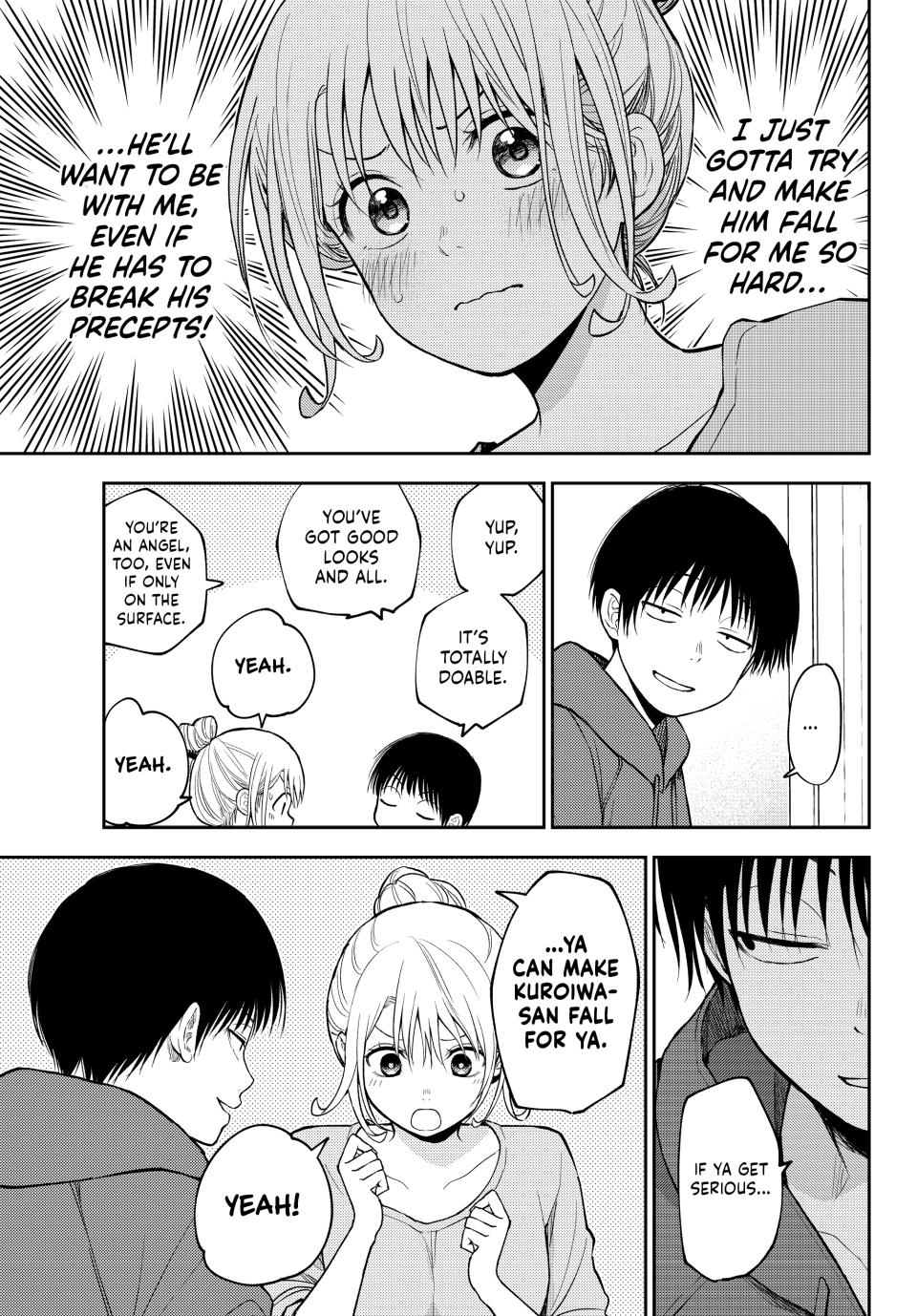 My Charms Are Wasted On Kuroiwa Medaka Chapter 95 - Page 11