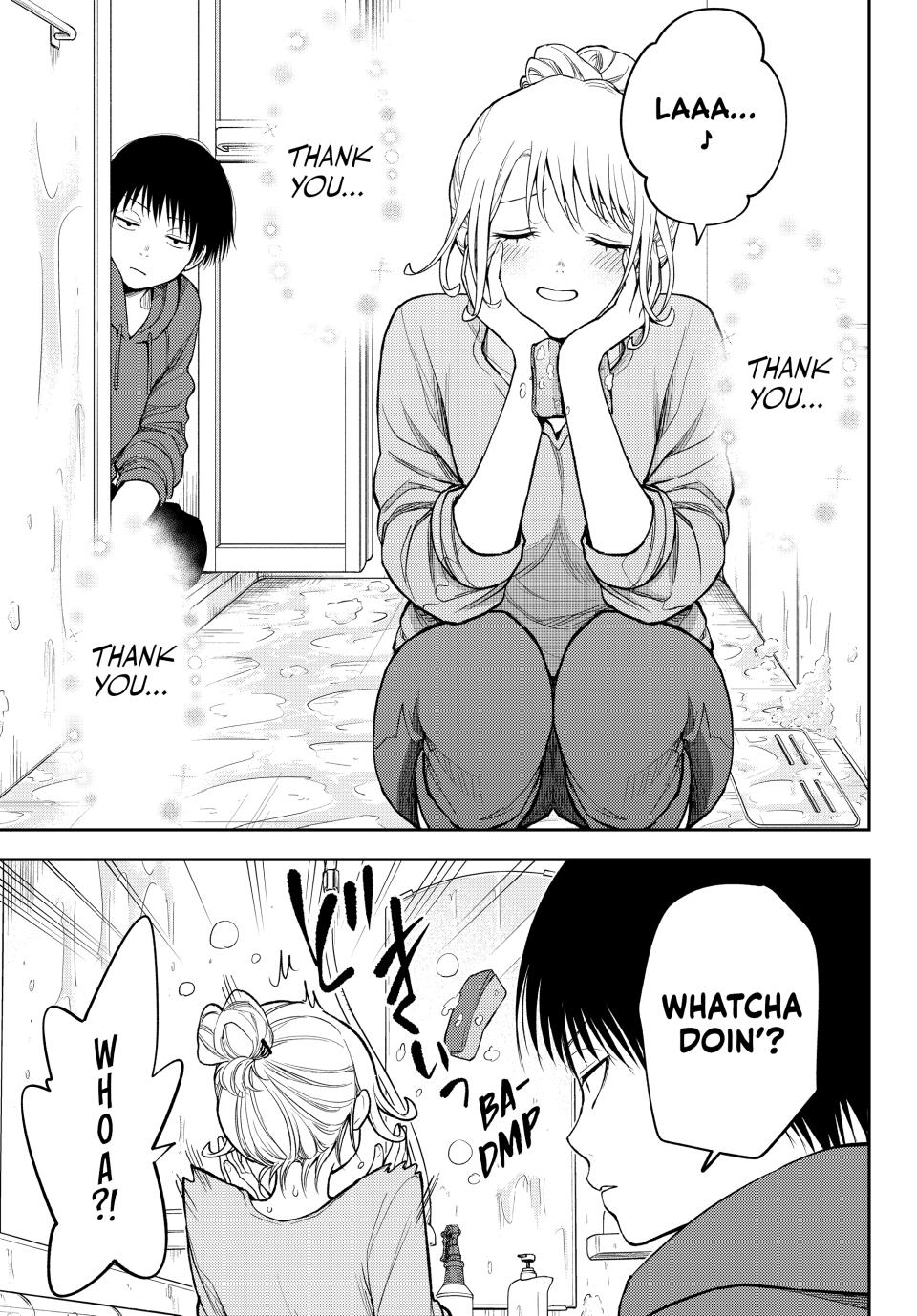 My Charms Are Wasted On Kuroiwa Medaka Chapter 95 - Page 3