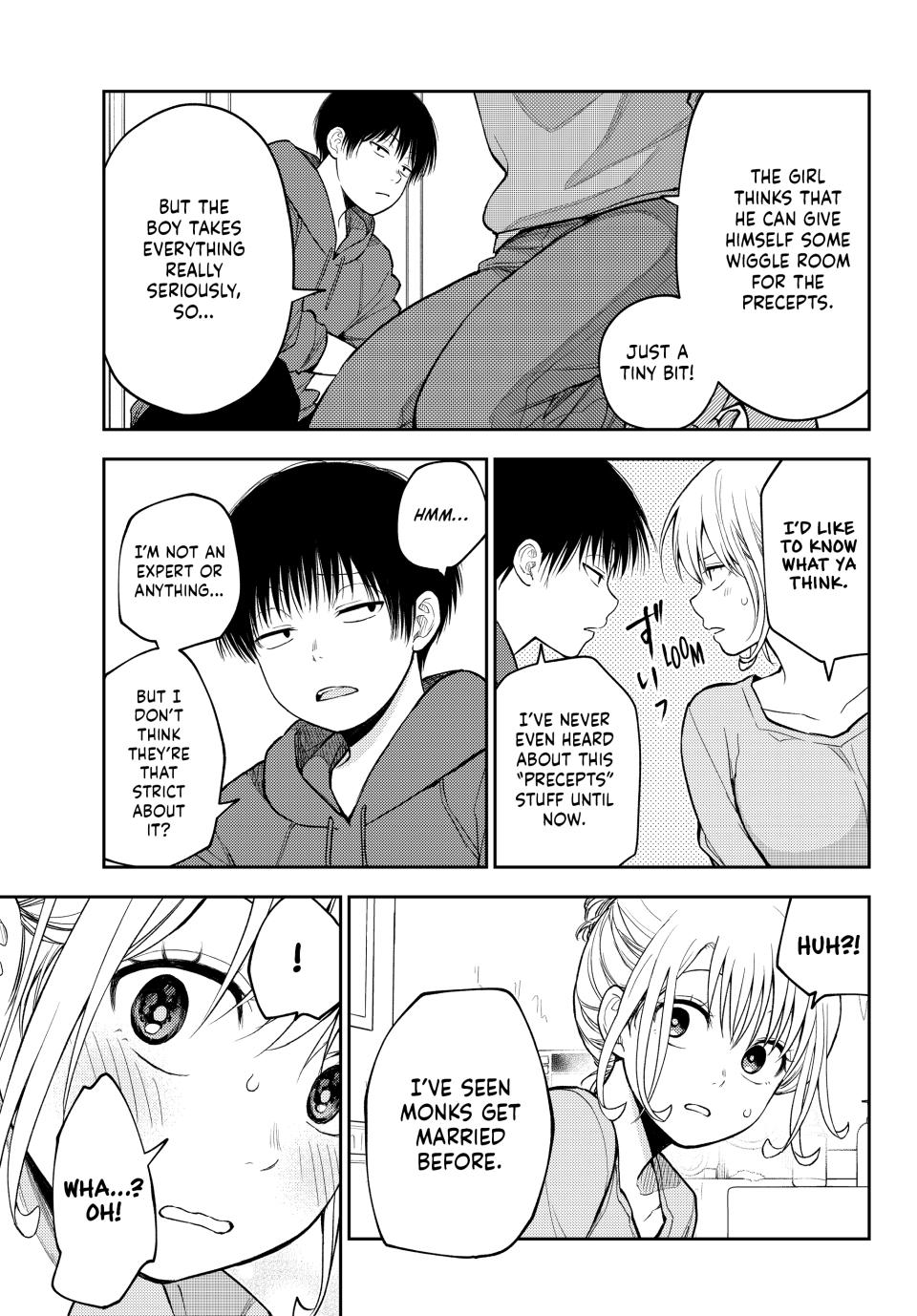 My Charms Are Wasted On Kuroiwa Medaka Chapter 95 - Page 9