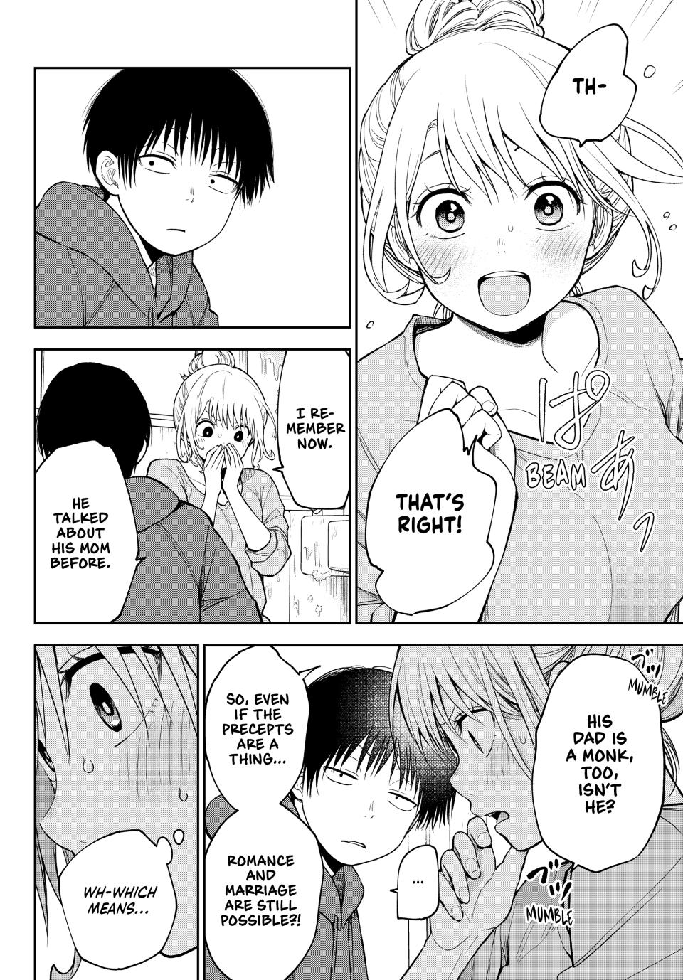My Charms Are Wasted On Kuroiwa Medaka Chapter 95 - Page 10