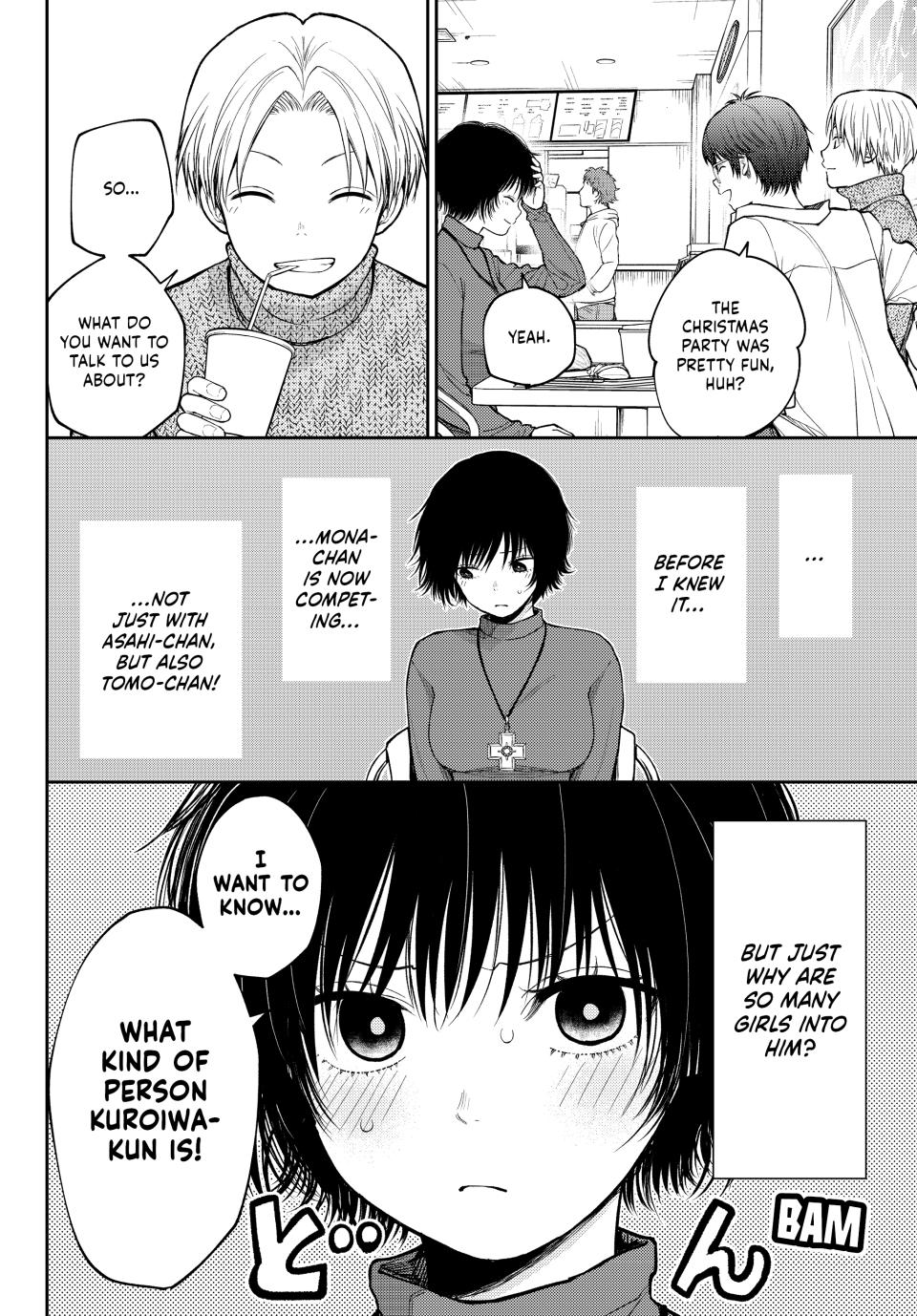 My Charms Are Wasted On Kuroiwa Medaka Chapter 96 - Page 2