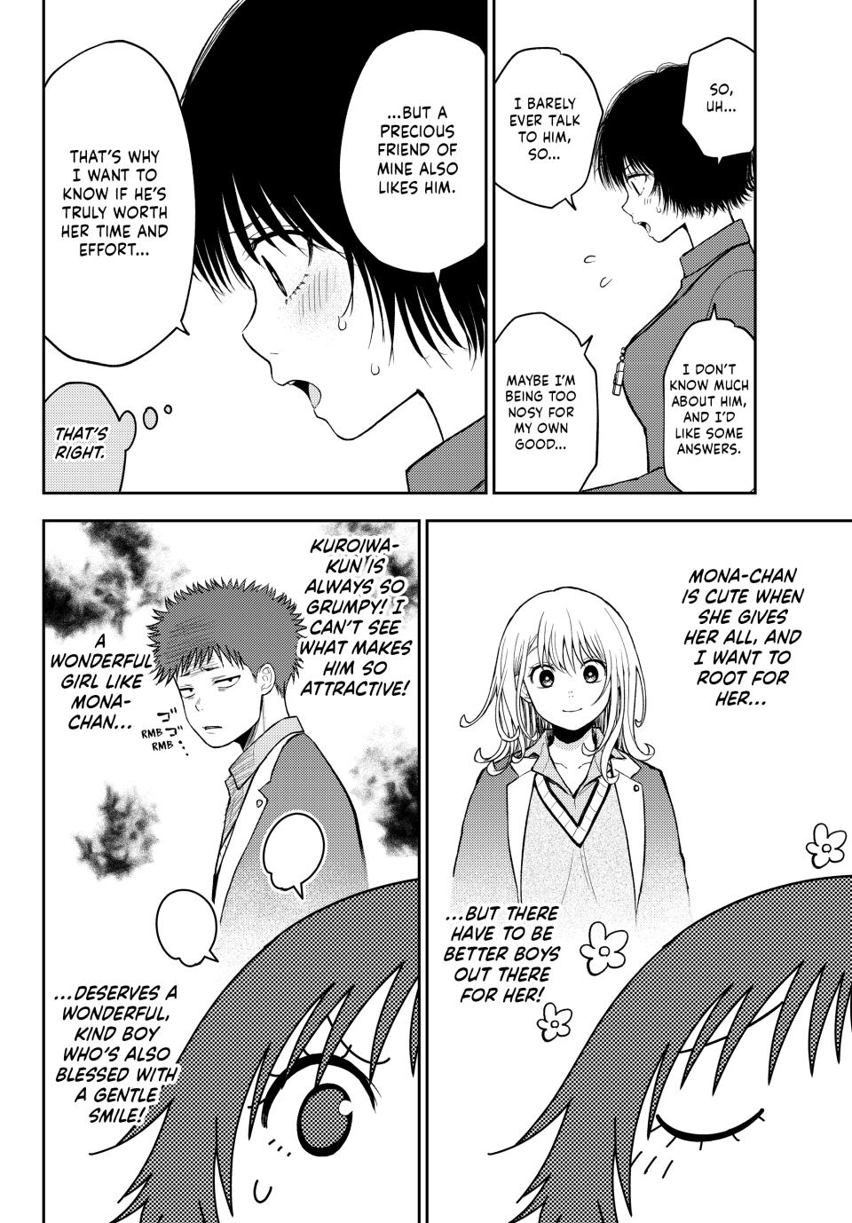 My Charms Are Wasted On Kuroiwa Medaka Chapter 96 - Page 4