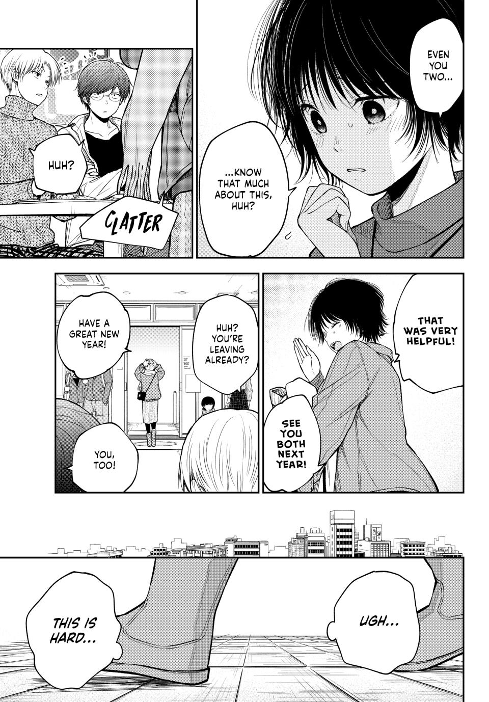 My Charms Are Wasted On Kuroiwa Medaka Chapter 96 - Page 9