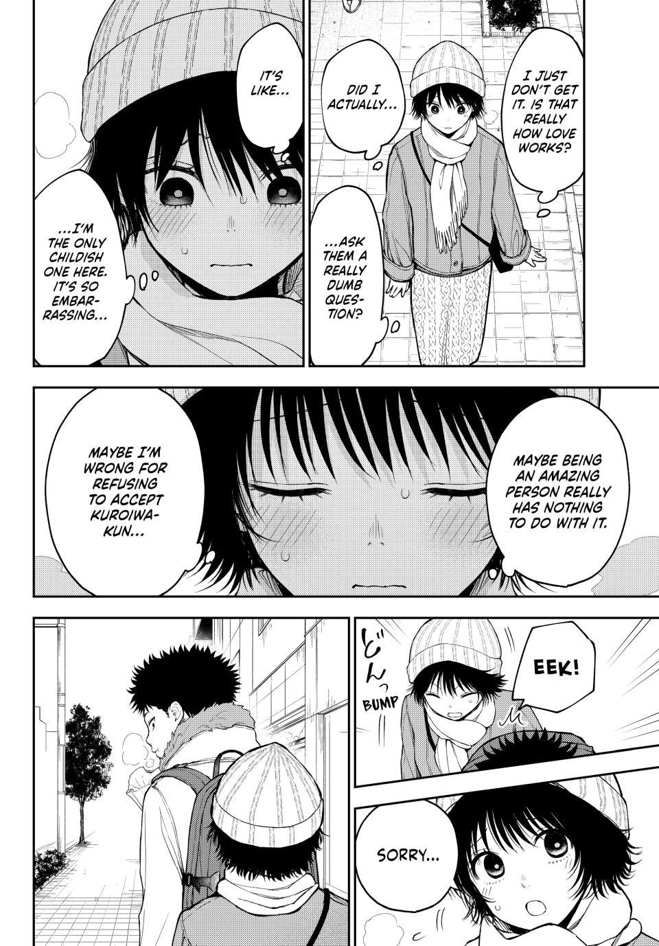 My Charms Are Wasted On Kuroiwa Medaka Chapter 96 - Page 10