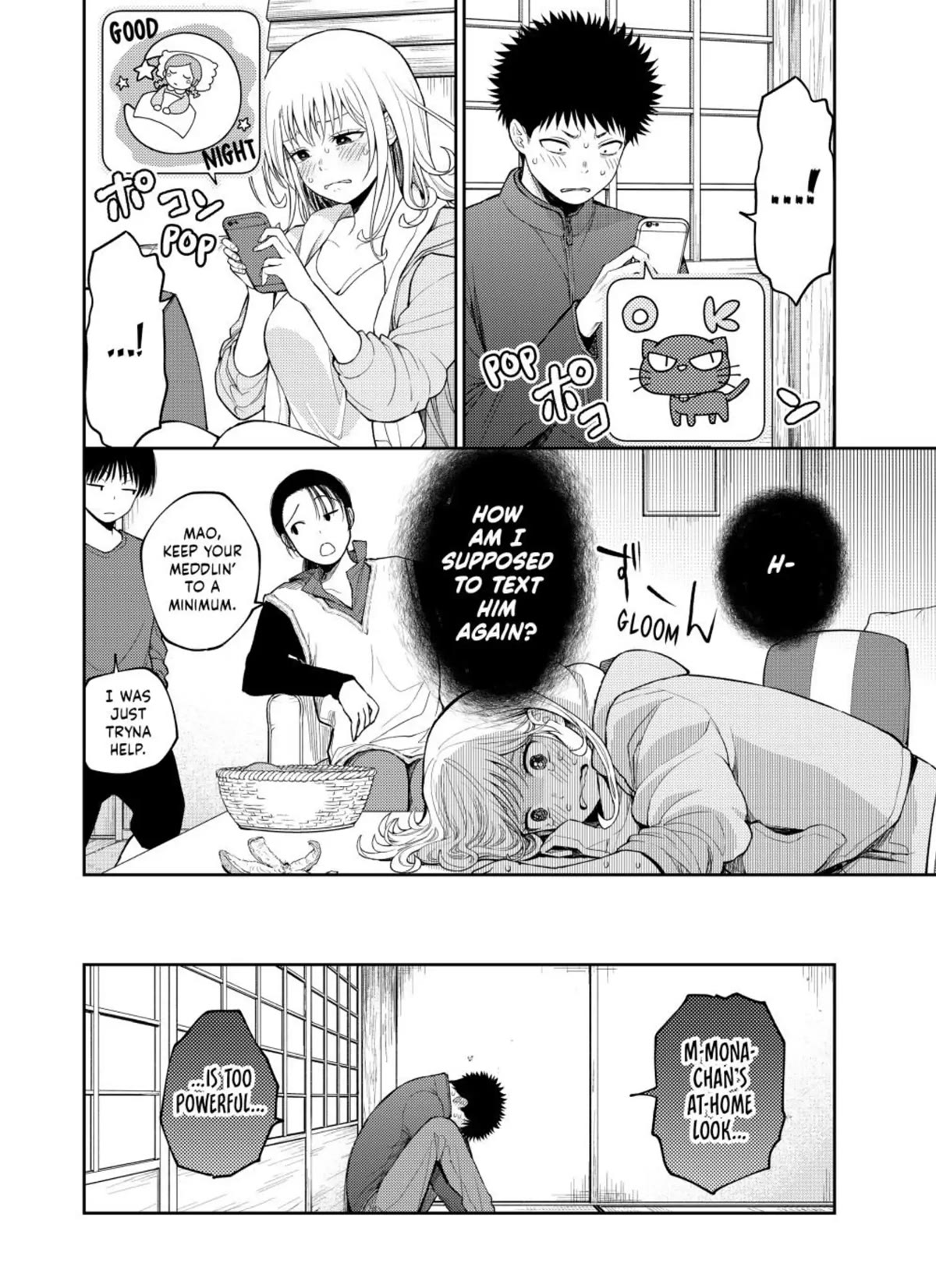 My Charms Are Wasted On Kuroiwa Medaka Chapter 97 - Page 14