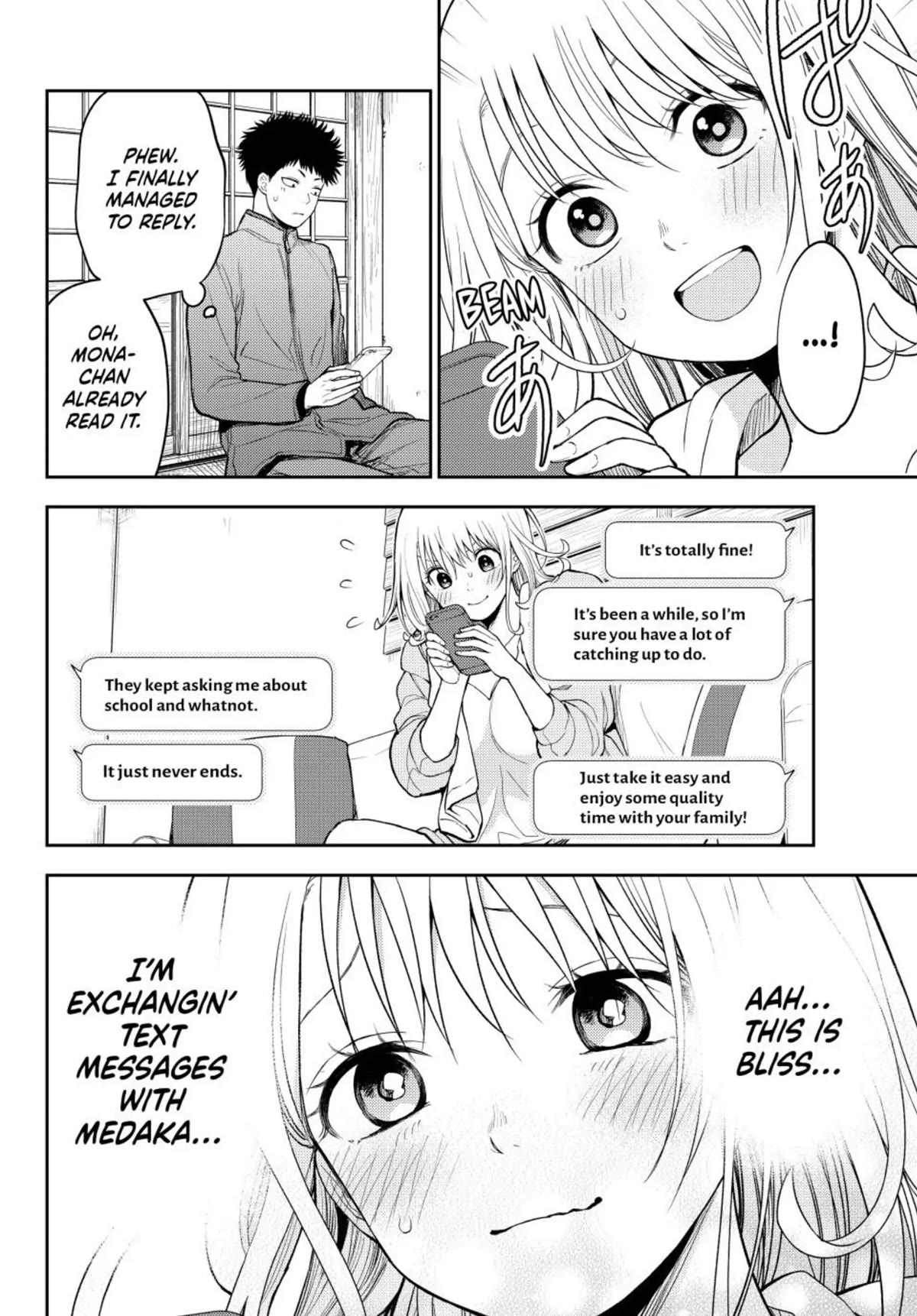 My Charms Are Wasted On Kuroiwa Medaka Chapter 97 - Page 10