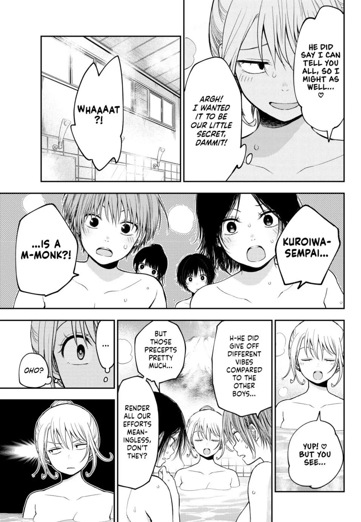 My Charms Are Wasted On Kuroiwa Medaka Chapter 98 - Page 11