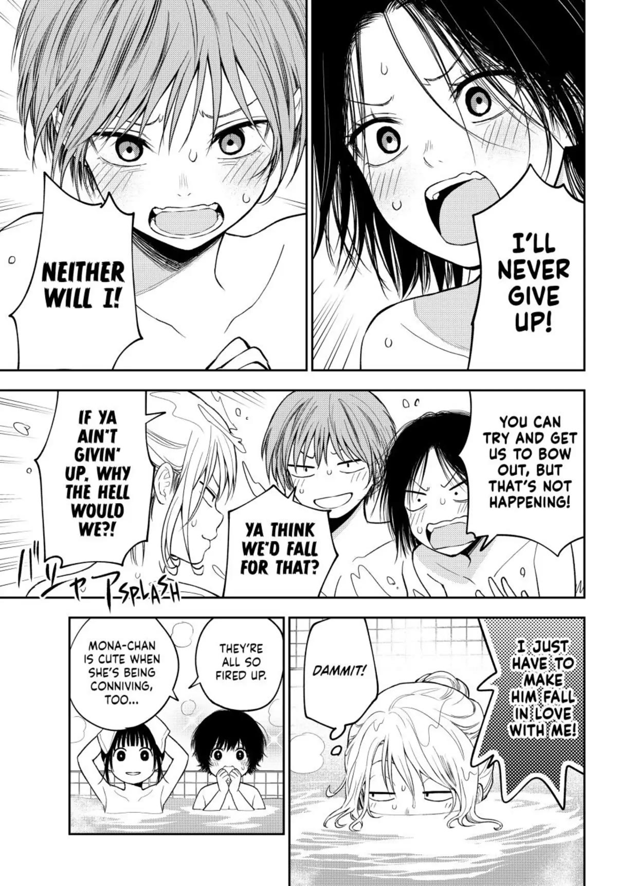 My Charms Are Wasted On Kuroiwa Medaka Chapter 98 - Page 13