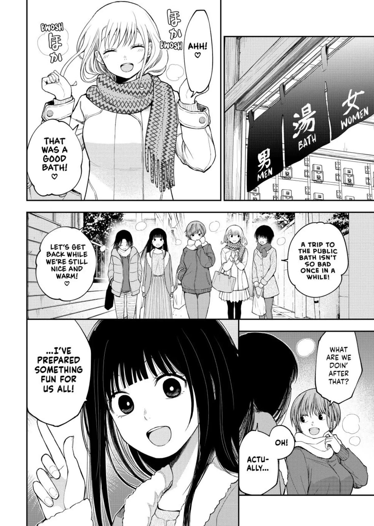 My Charms Are Wasted On Kuroiwa Medaka Chapter 98 - Page 14