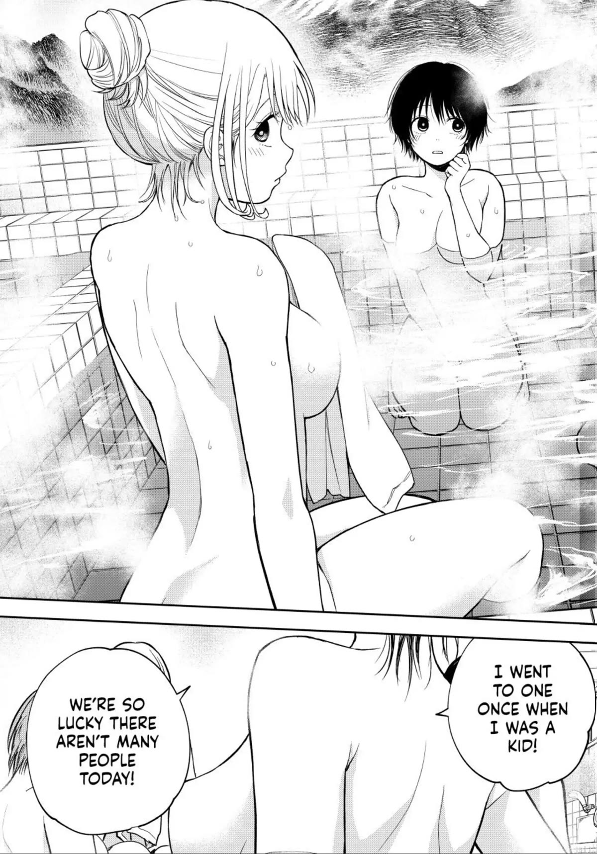 My Charms Are Wasted On Kuroiwa Medaka Chapter 98 - Page 7