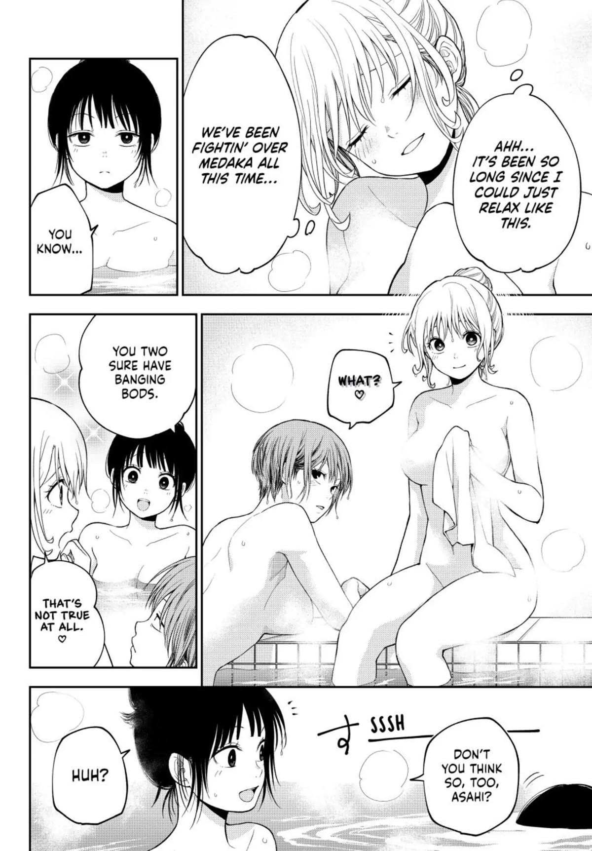 My Charms Are Wasted On Kuroiwa Medaka Chapter 98 - Page 8