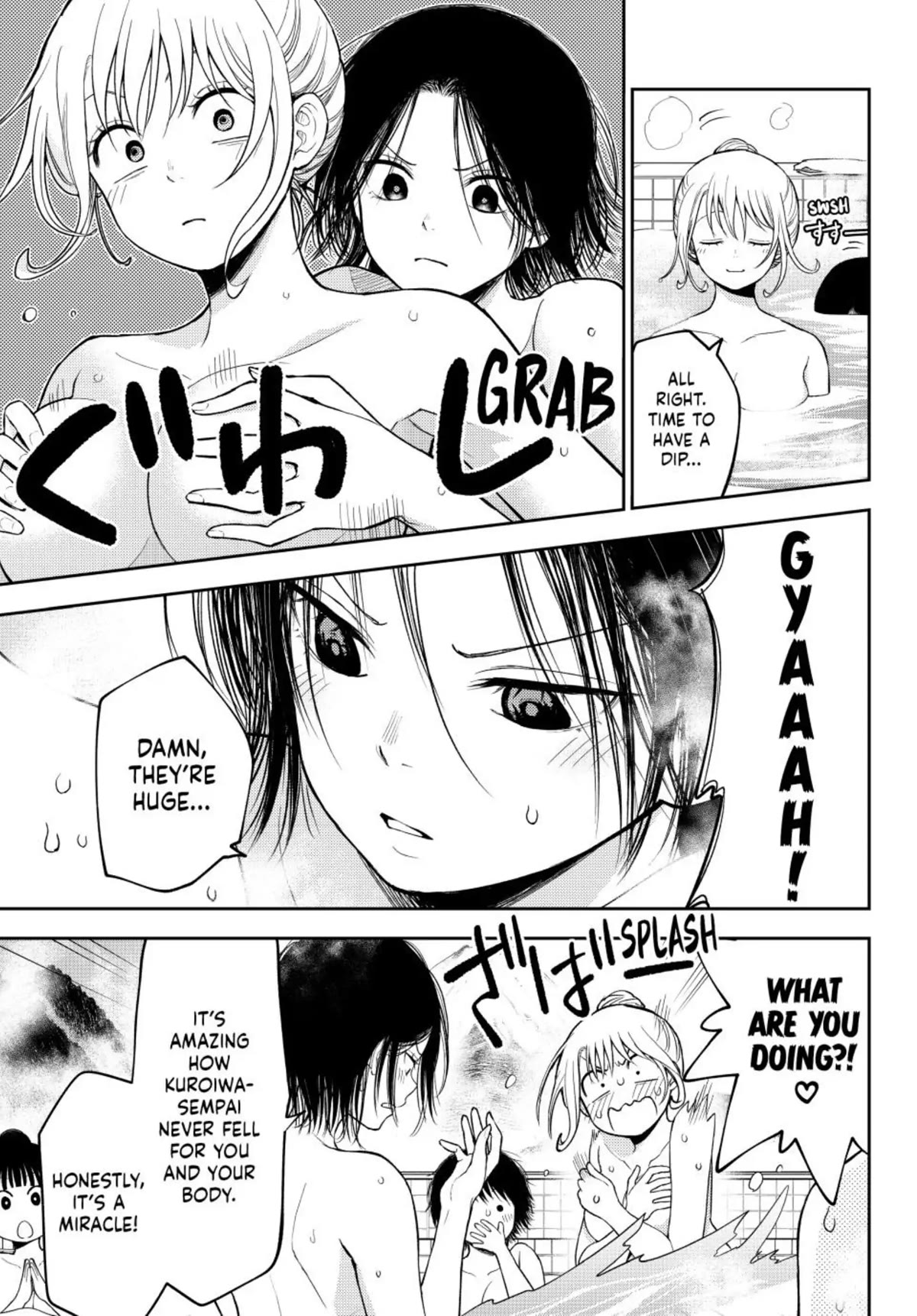 My Charms Are Wasted On Kuroiwa Medaka Chapter 98 - Page 9