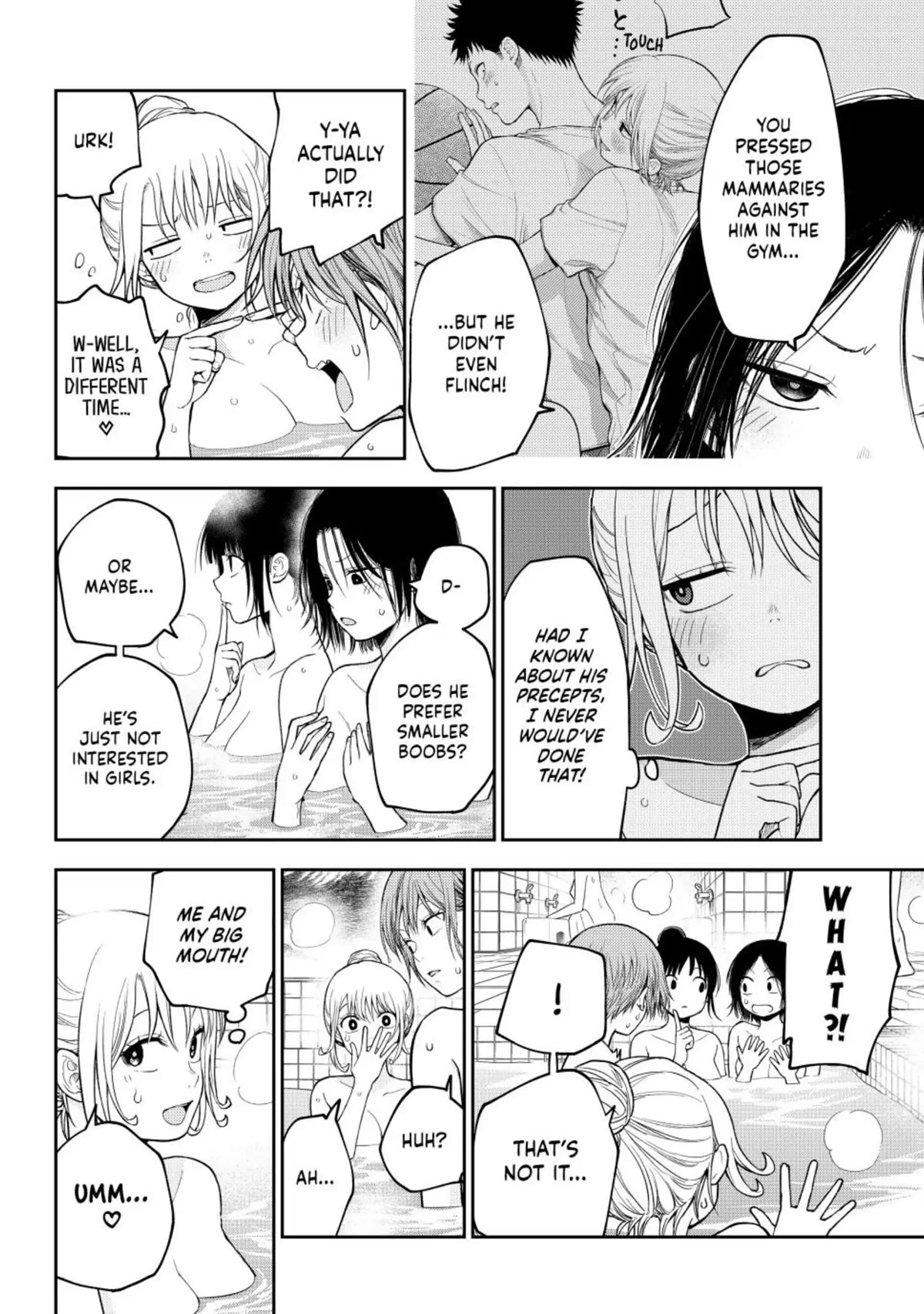 My Charms Are Wasted On Kuroiwa Medaka Chapter 98 - Page 10