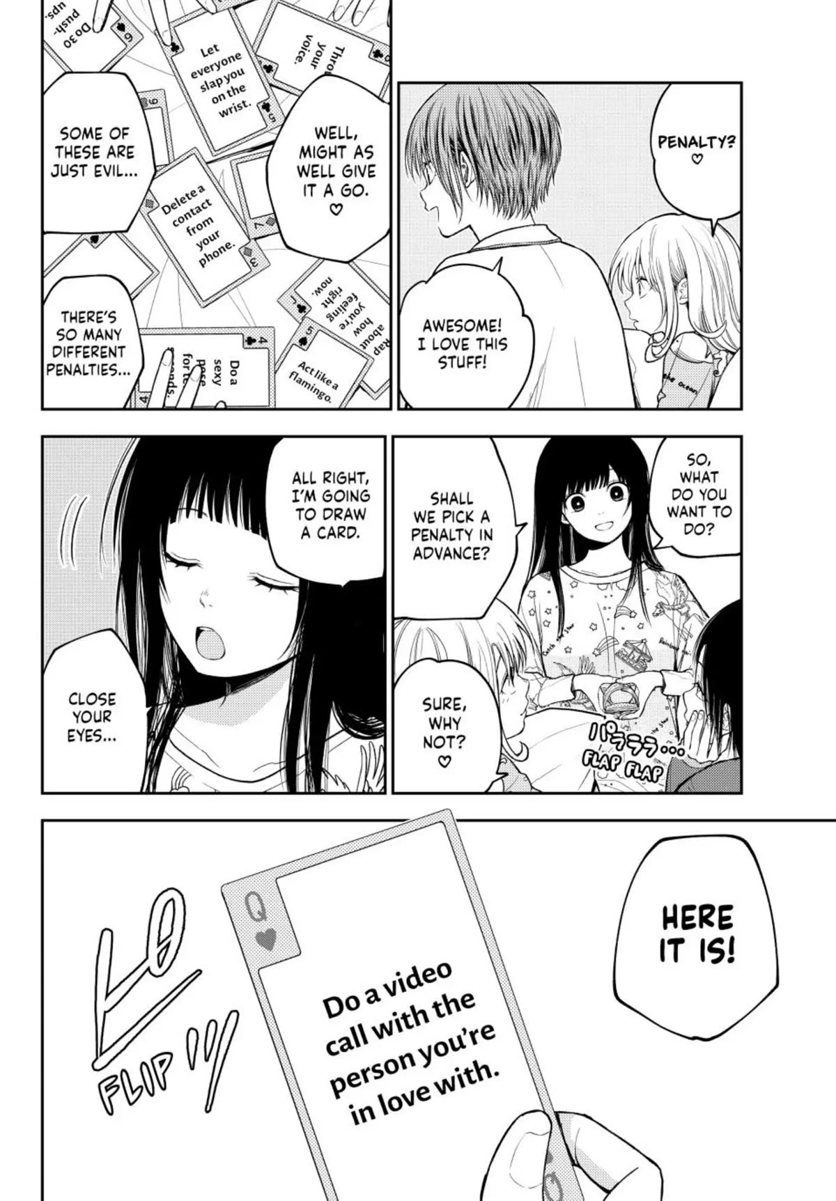 My Charms Are Wasted On Kuroiwa Medaka Chapter 99 - Page 2