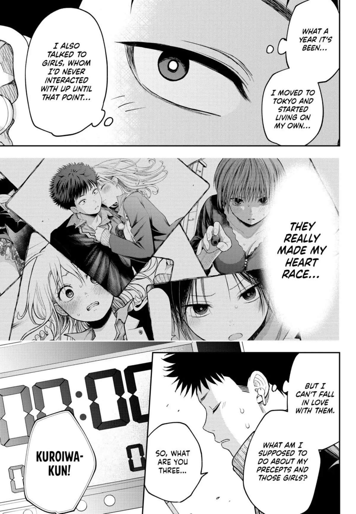 My Charms Are Wasted On Kuroiwa Medaka Chapter 99 - Page 11