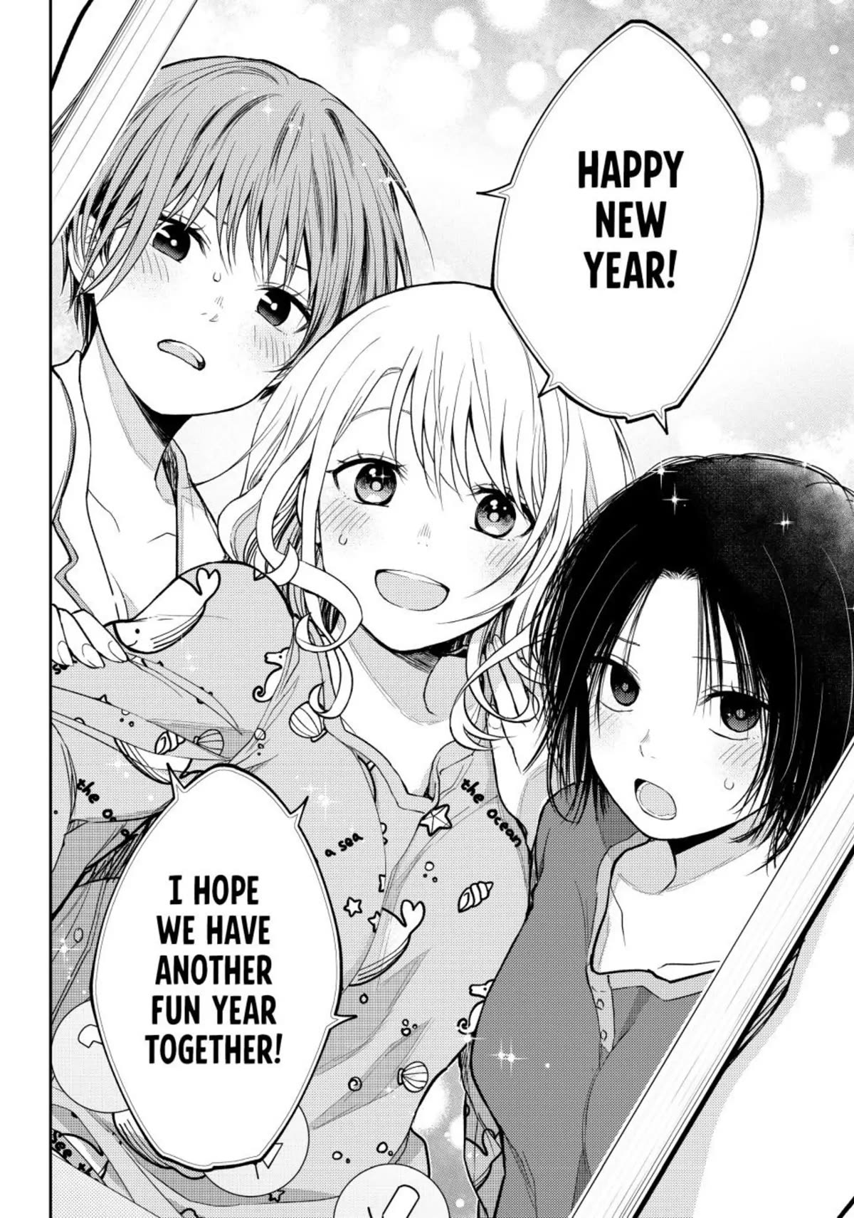 My Charms Are Wasted On Kuroiwa Medaka Chapter 99 - Page 12
