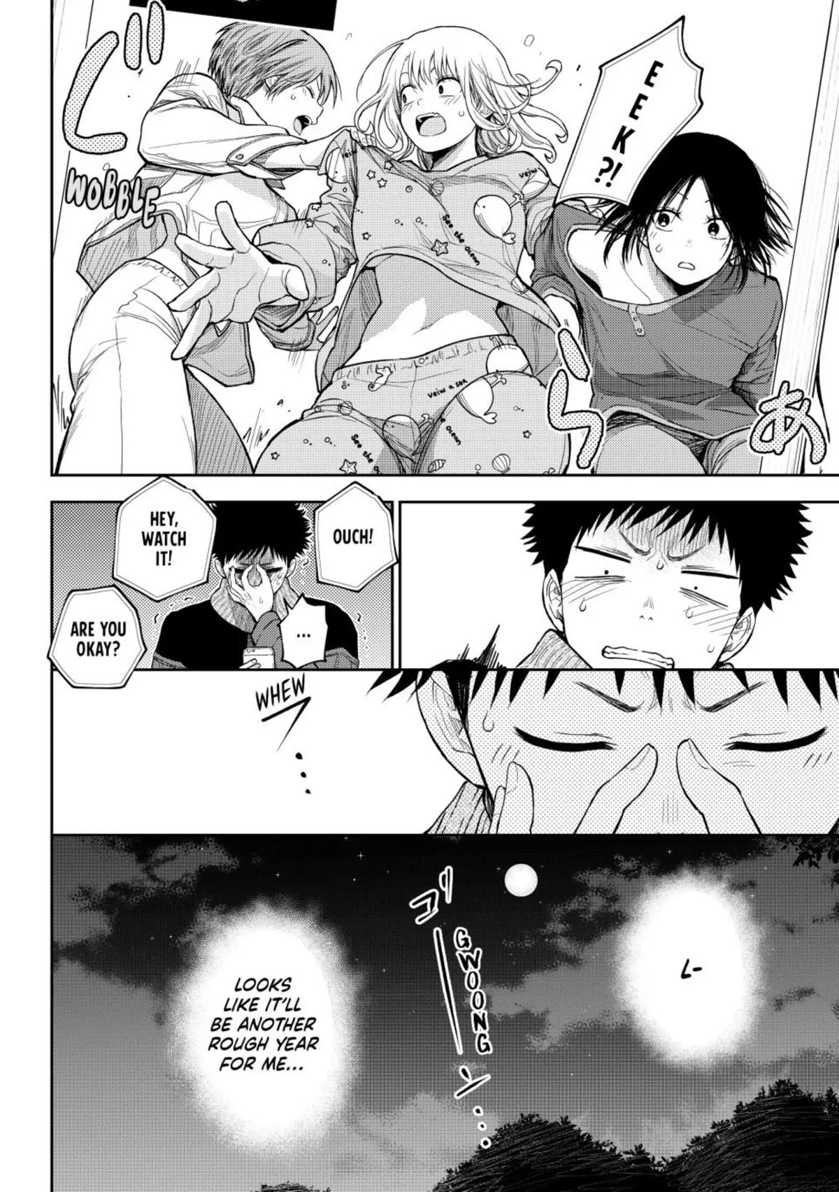 My Charms Are Wasted On Kuroiwa Medaka Chapter 99 - Page 14