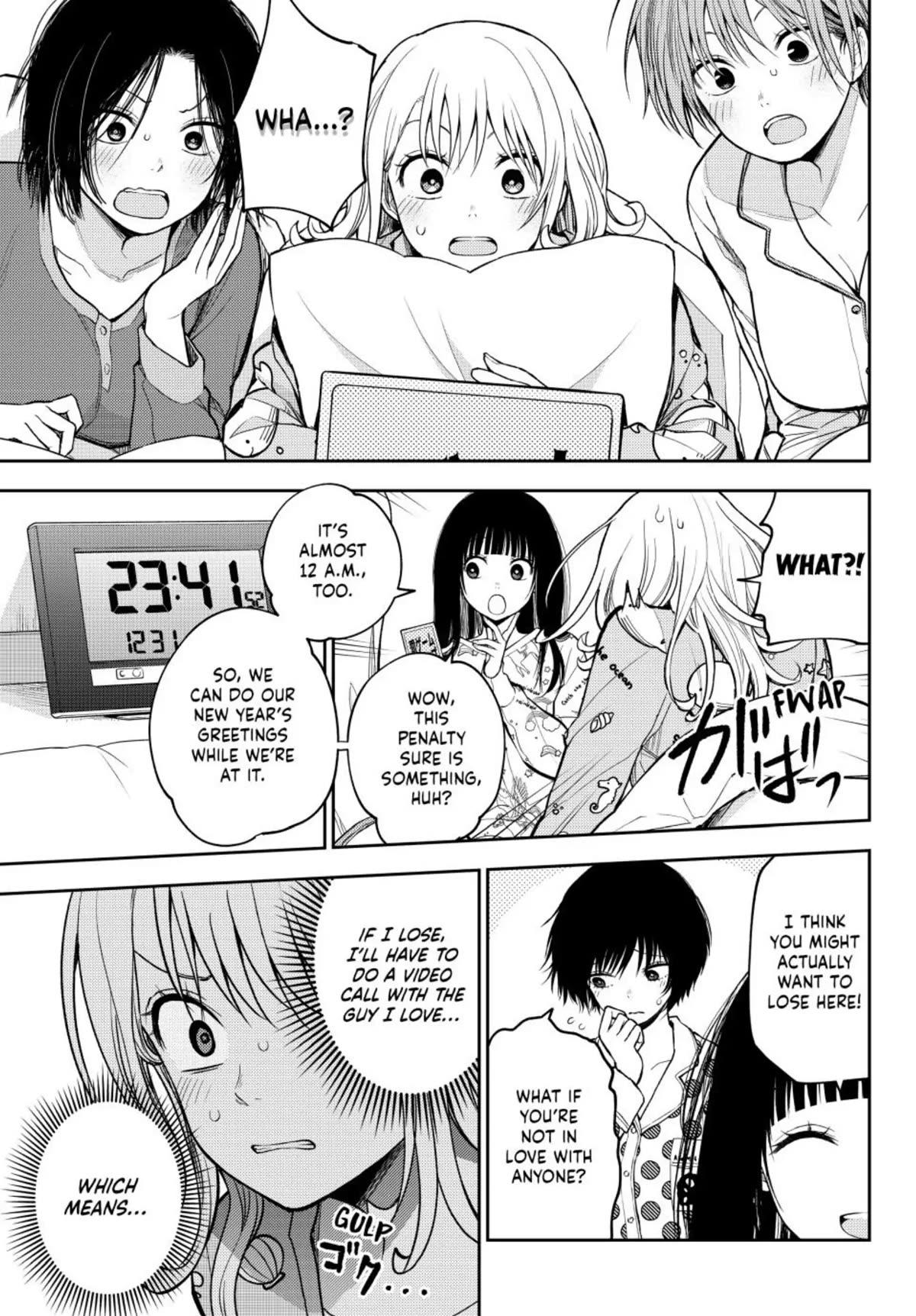 My Charms Are Wasted On Kuroiwa Medaka Chapter 99 - Page 3