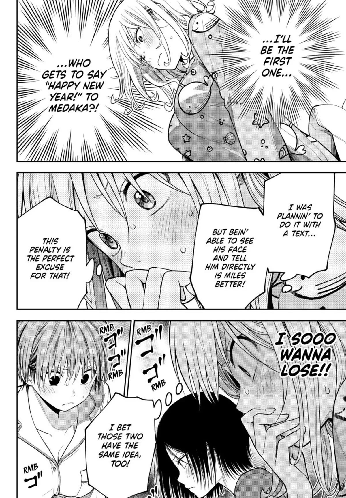 My Charms Are Wasted On Kuroiwa Medaka Chapter 99 - Page 4