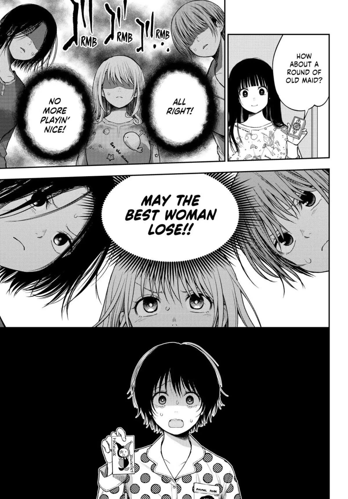 My Charms Are Wasted On Kuroiwa Medaka Chapter 99 - Page 5
