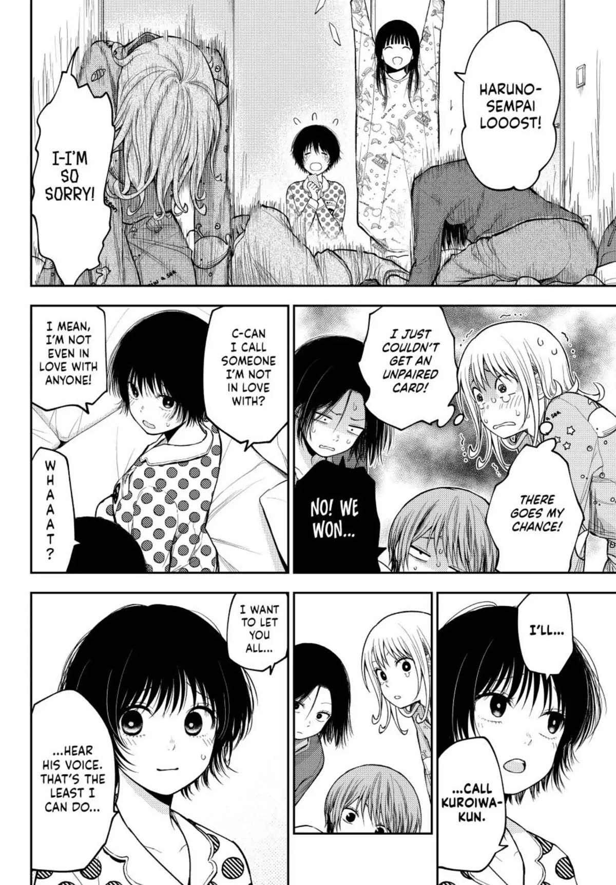 My Charms Are Wasted On Kuroiwa Medaka Chapter 99 - Page 6