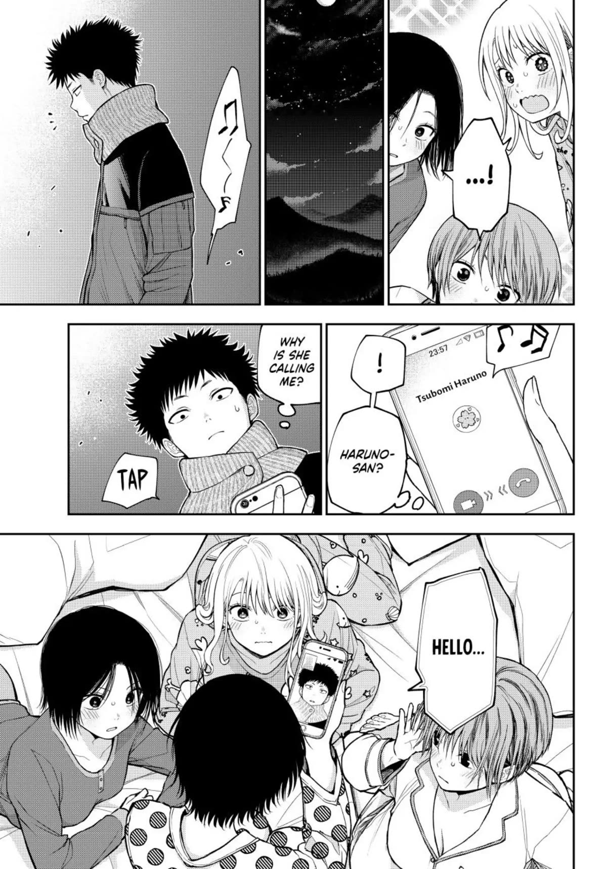 My Charms Are Wasted On Kuroiwa Medaka Chapter 99 - Page 7