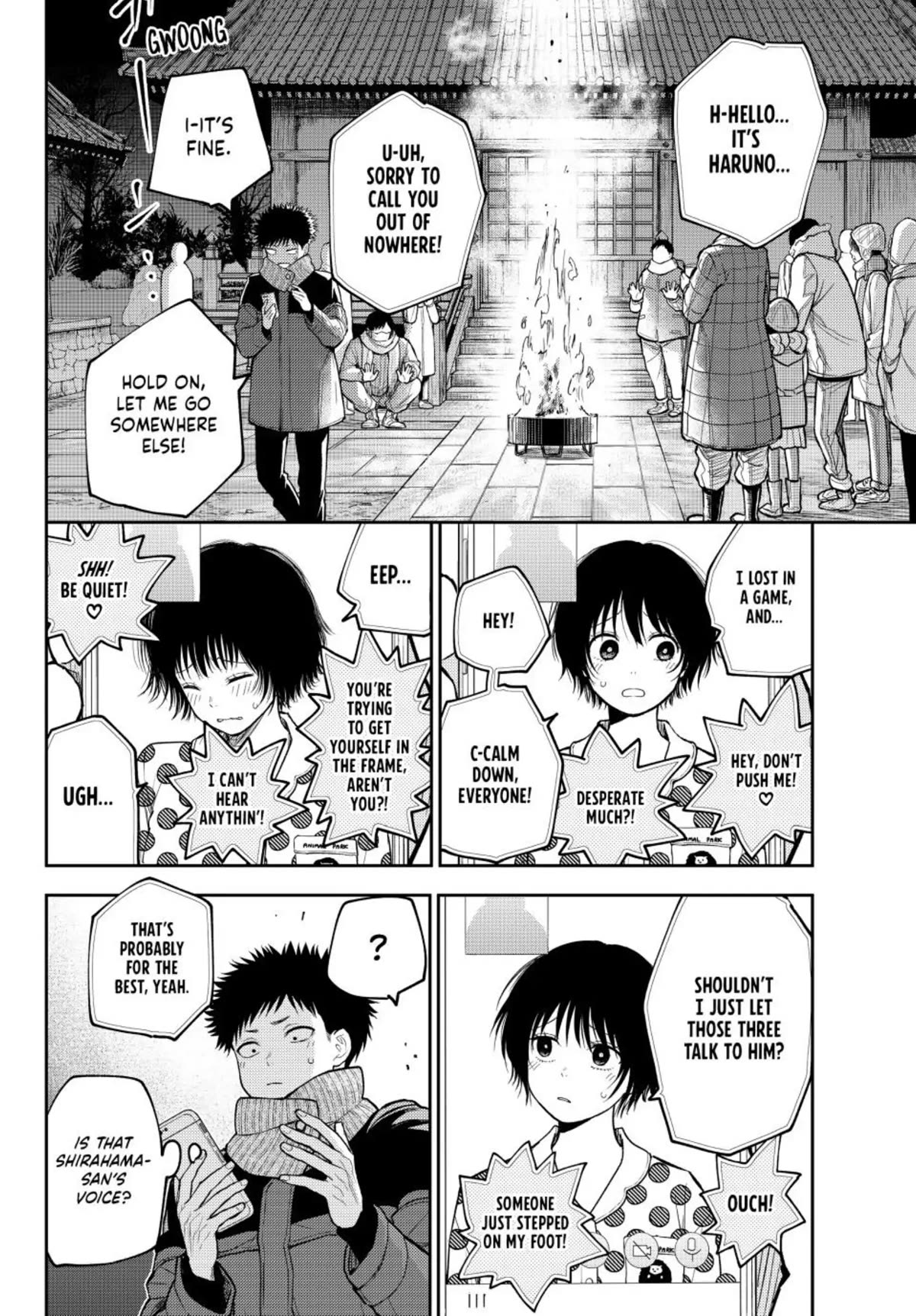 My Charms Are Wasted On Kuroiwa Medaka Chapter 99 - Page 8