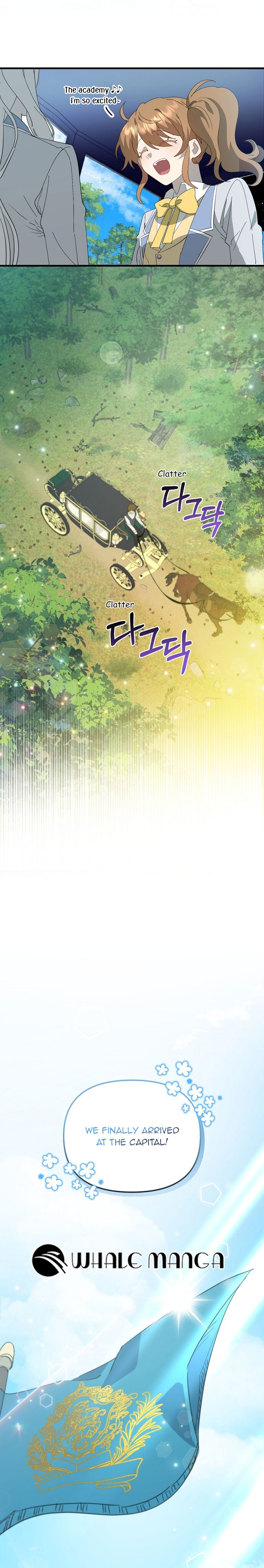 My Childhood Friend Is a BL Novel Protagonist Chapter 1 - Page 15