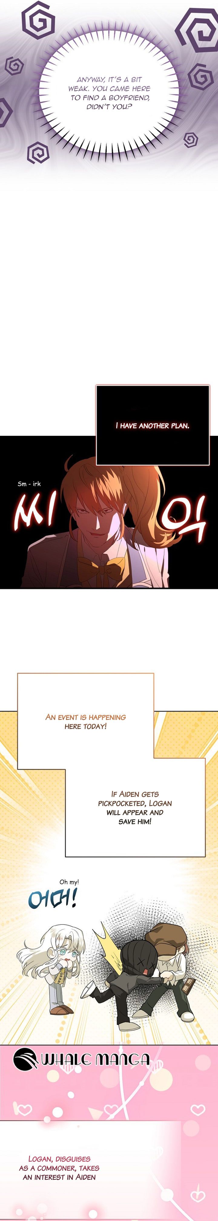My Childhood Friend Is a BL Novel Protagonist Chapter 1 - Page 21