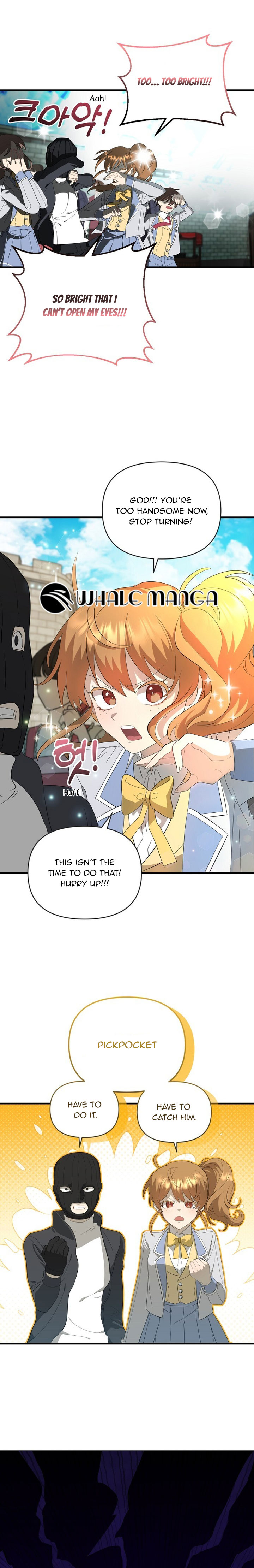 My Childhood Friend Is a BL Novel Protagonist Chapter 1 - Page 24