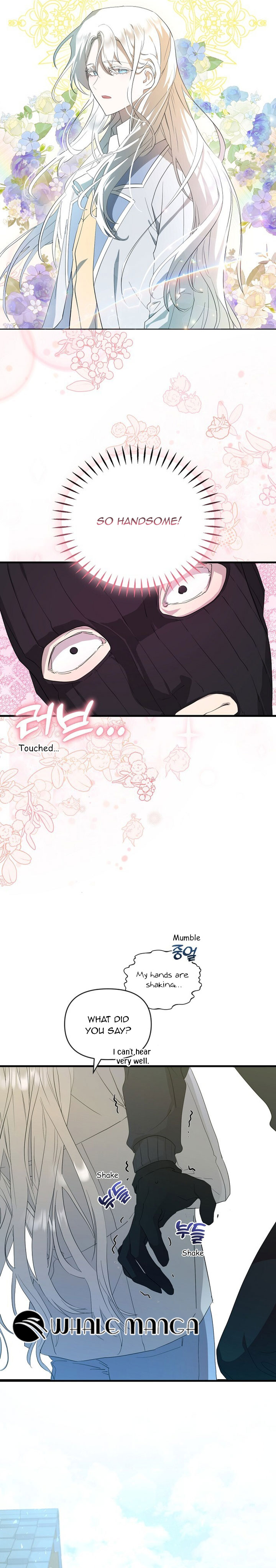 My Childhood Friend Is a BL Novel Protagonist Chapter 1 - Page 27
