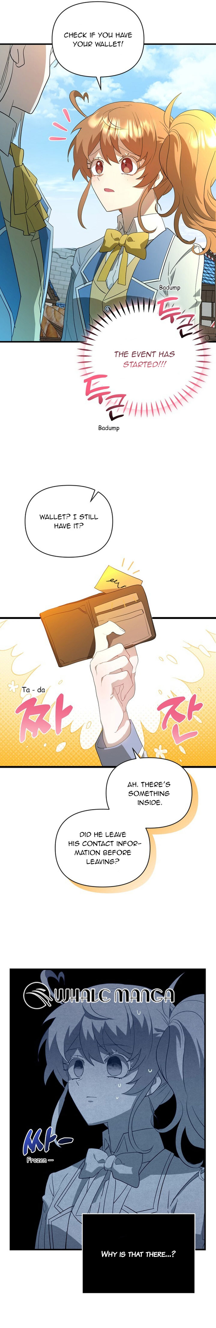 My Childhood Friend Is a BL Novel Protagonist Chapter 1 - Page 29