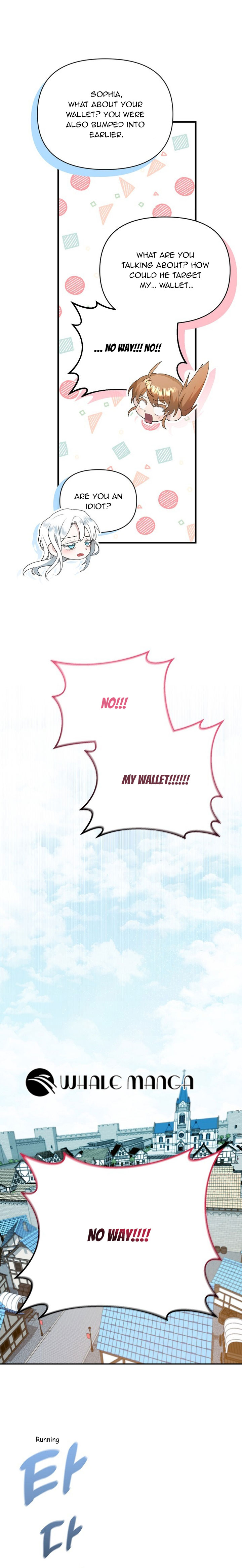 My Childhood Friend Is a BL Novel Protagonist Chapter 1 - Page 30