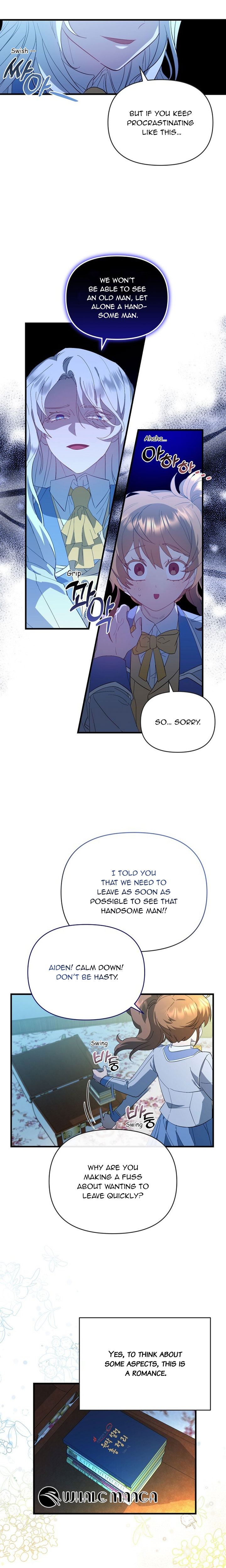 My Childhood Friend Is a BL Novel Protagonist Chapter 1 - Page 8