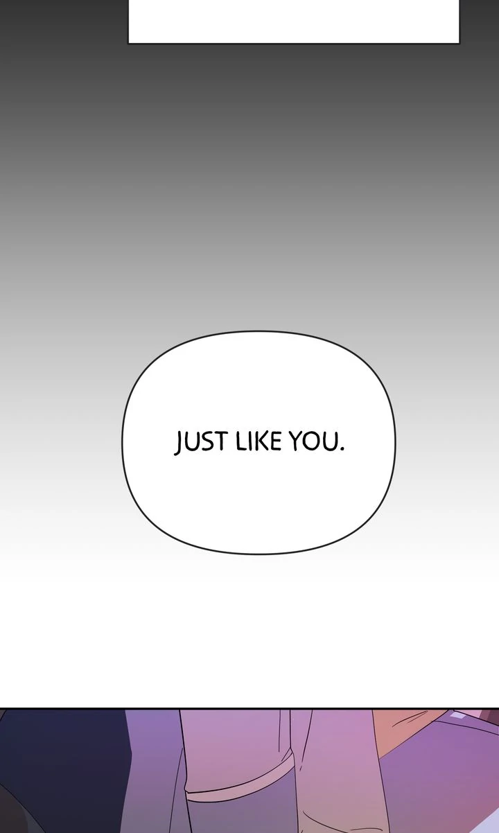 My Childhood Friend Is a BL Novel Protagonist Chapter 11 - Page 12