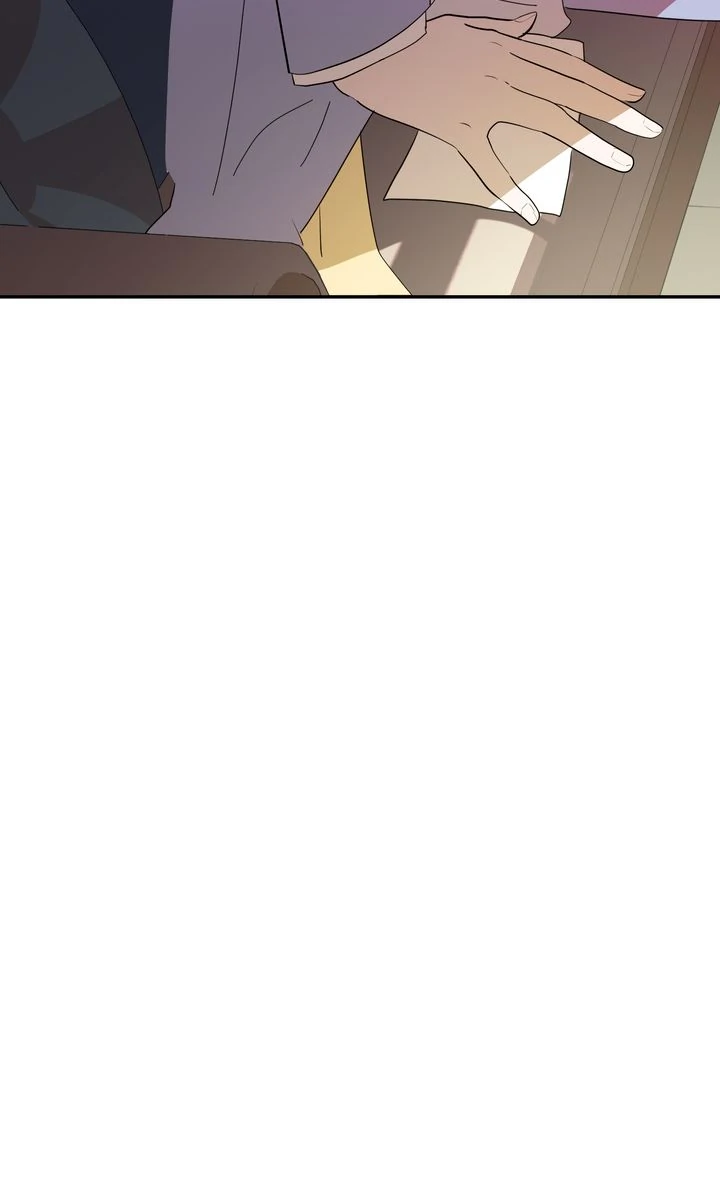 My Childhood Friend Is a BL Novel Protagonist Chapter 11 - Page 13