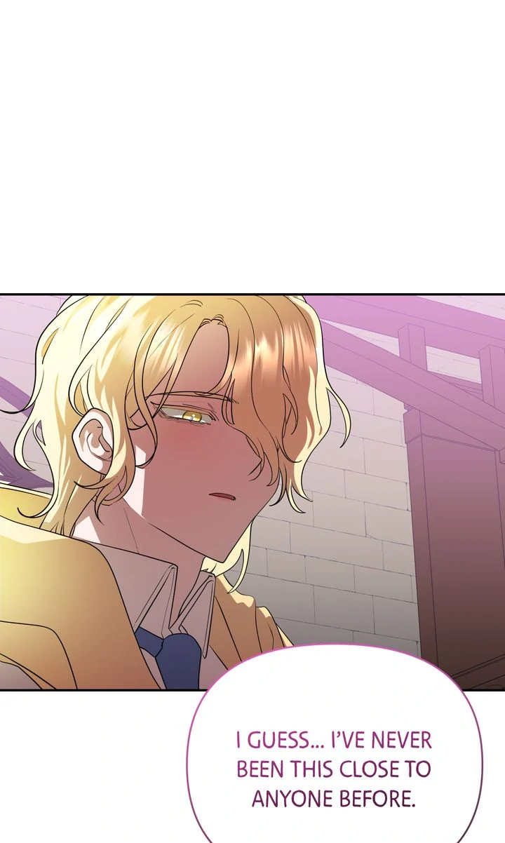 My Childhood Friend Is a BL Novel Protagonist Chapter 11 - Page 26