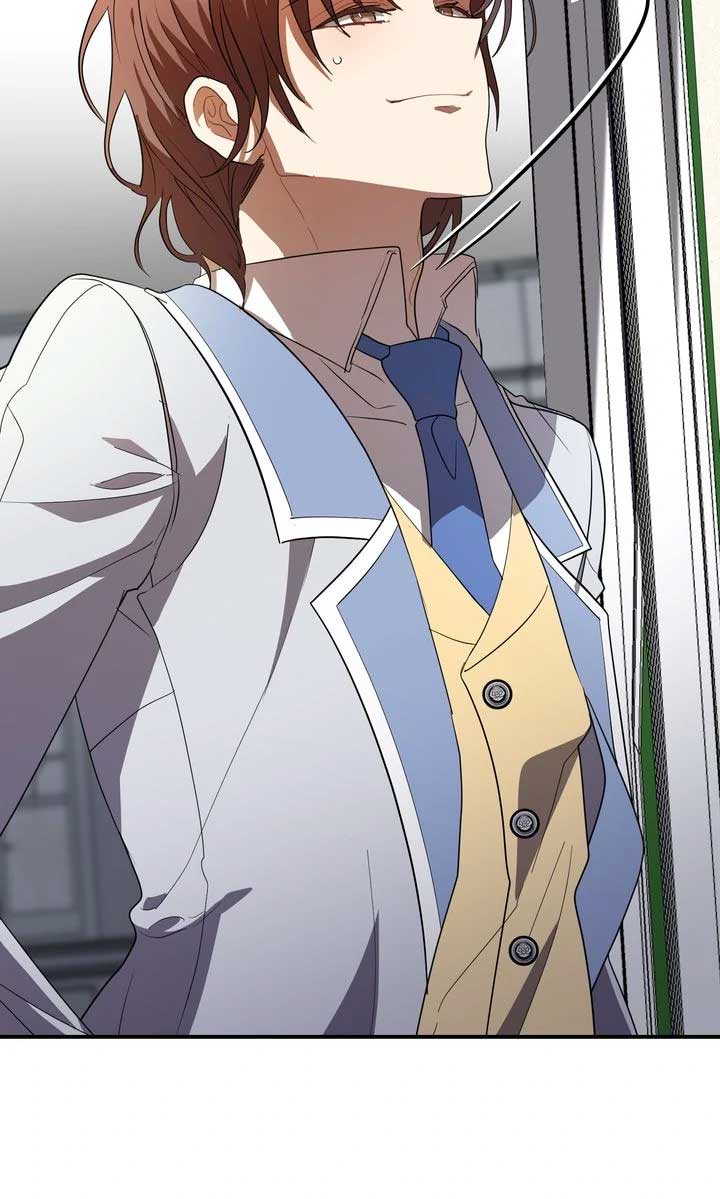 My Childhood Friend Is a BL Novel Protagonist Chapter 12 - Page 42