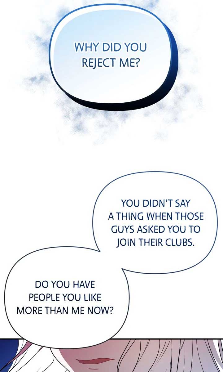 My Childhood Friend Is a BL Novel Protagonist Chapter 12 - Page 85