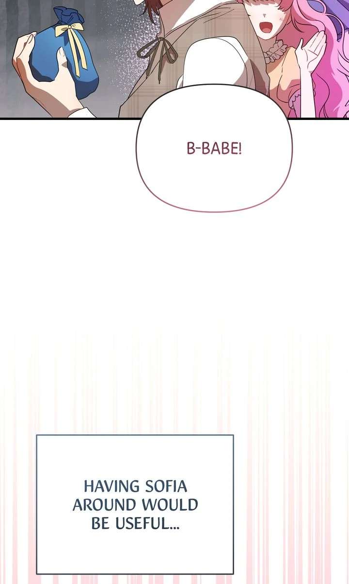 My Childhood Friend Is a BL Novel Protagonist Chapter 14 - Page 25