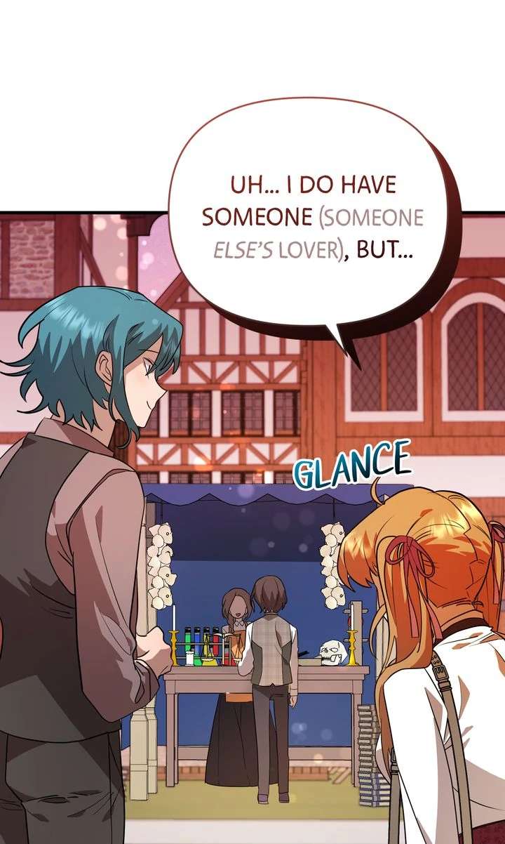 My Childhood Friend Is a BL Novel Protagonist Chapter 14 - Page 7
