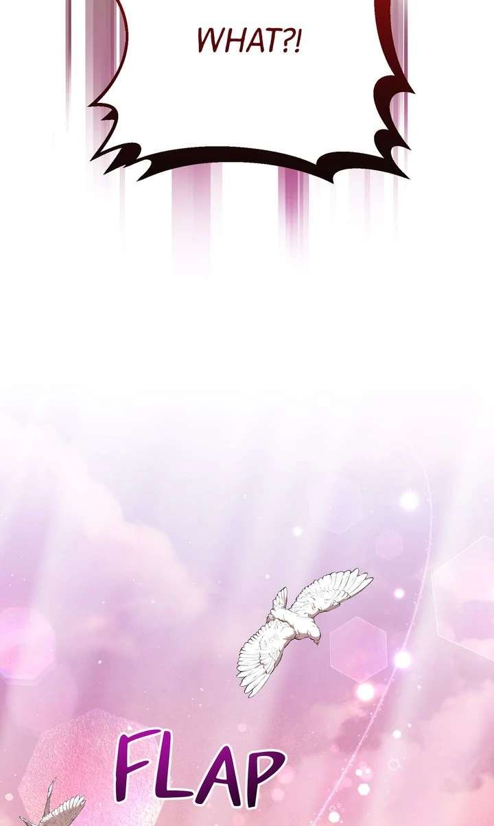 My Childhood Friend Is a BL Novel Protagonist Chapter 15 - Page 19