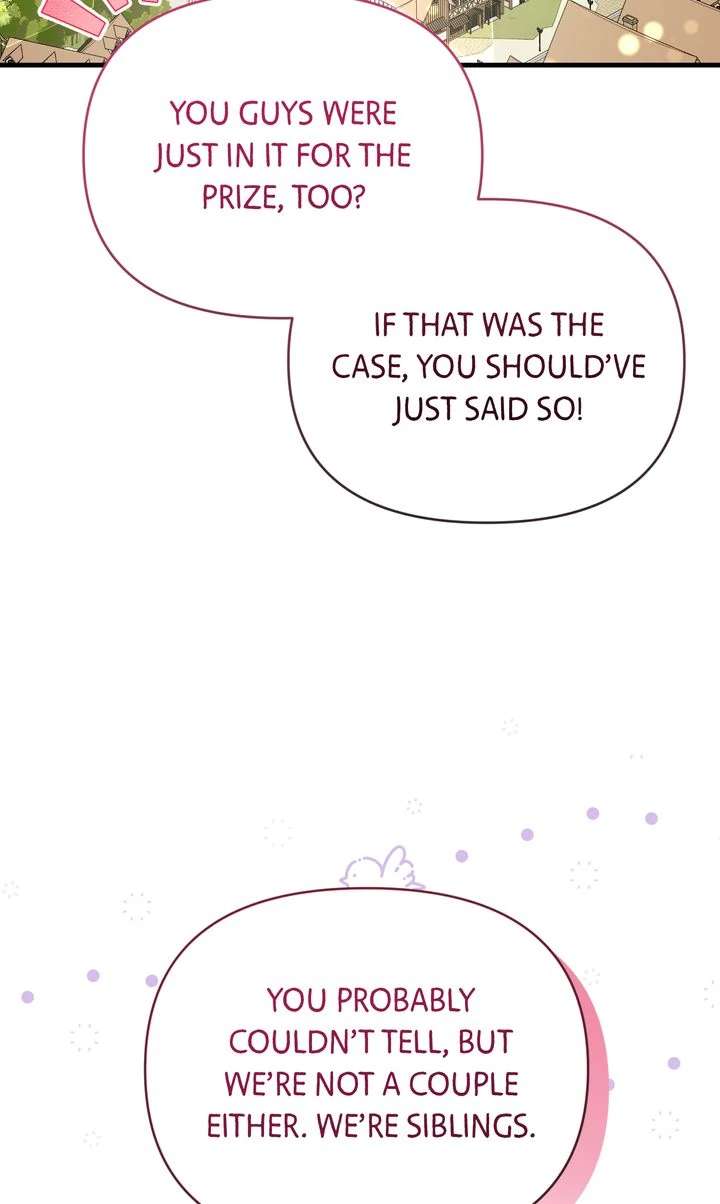 My Childhood Friend Is a BL Novel Protagonist Chapter 15 - Page 21
