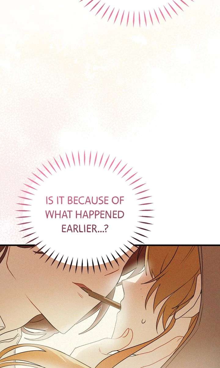 My Childhood Friend Is a BL Novel Protagonist Chapter 15 - Page 45